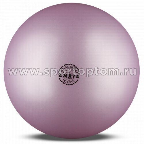 Мяч для художественной гимнастики силикон AMAYA 351000 17 см Сиреневый