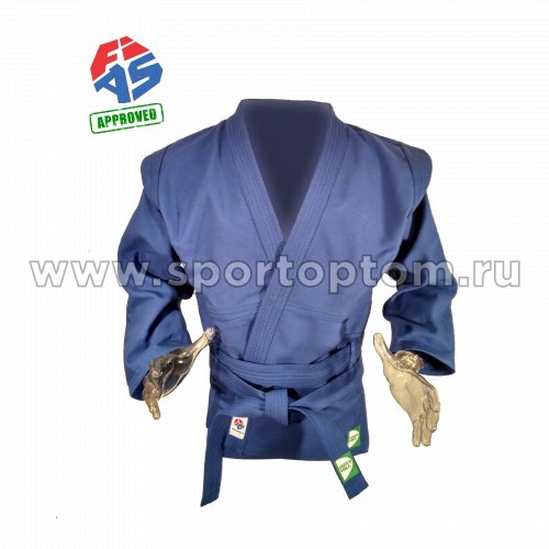 Куртка для Самбо Green Hill Мастер FIAS Approved х/б 100%, 550г/м2 SC-550 Синий