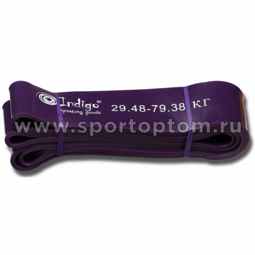 Эспандер латексная петля сопротивления Кроссфит INDIGO 601 HKRBB 208*6,4см Фиолетовый