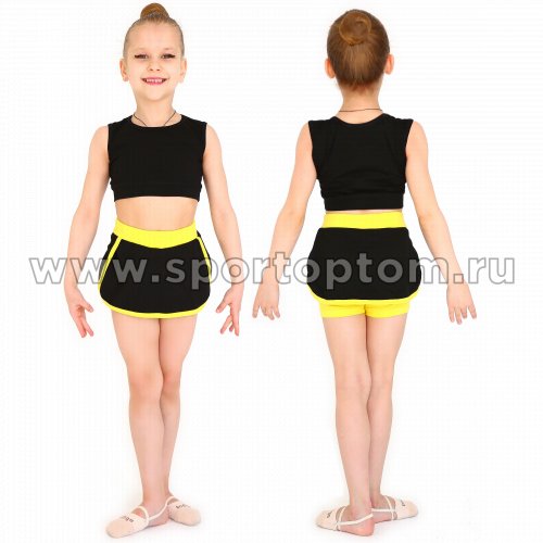 Юбочка шорты гимнастическая с окантовкой INDIGO SM-349 Черно-желтый
