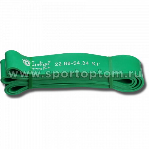 Эспандер латексная петля сопротивления Кроссфит INDIGO 601 HKRBB 208*4,4см Зеленый