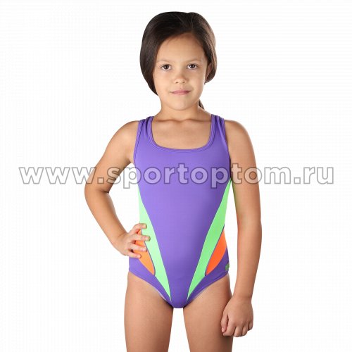 Купальник для плавания  SHEPA слитный детский со вставками 045 134 Фиолетовый