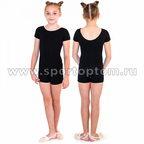 Комбинезон гимнастический короткий рукав  INDIGO х/б SM-188 42 Черный