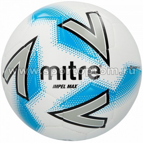 Мяч футбольный №5  MITRE IMPEL MAX HYPERSEAM тренировочный (термопластичн.PU) BB1120WIB Бело-серо-синий