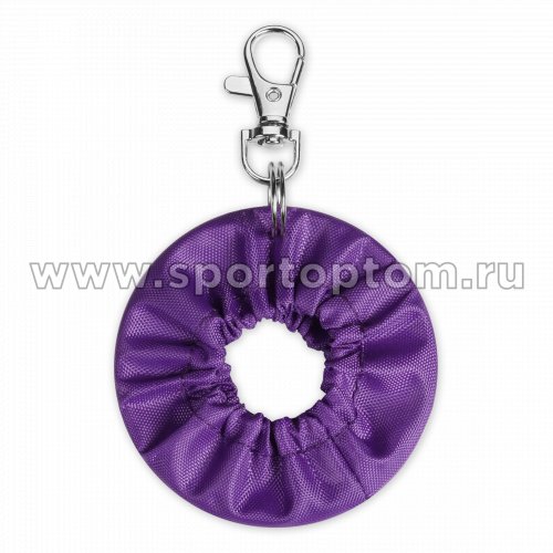 Сувенир брелок чехол для обруча INDIGO SM-393 6 см Фиолетовый