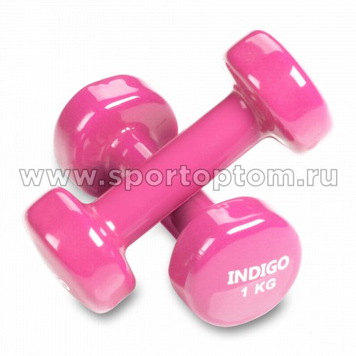 Гантели обливные с виниловым покрытием INDIGO 92005 IR 1,0кг*2шт Розовый