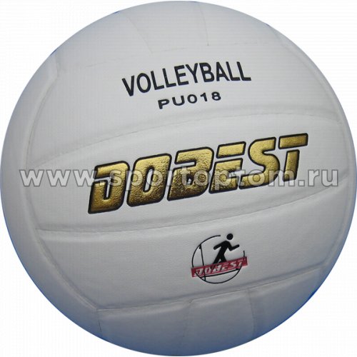 Мяч волейбольный DOBEST тренировочный клееный (PU) 018 PU Белый