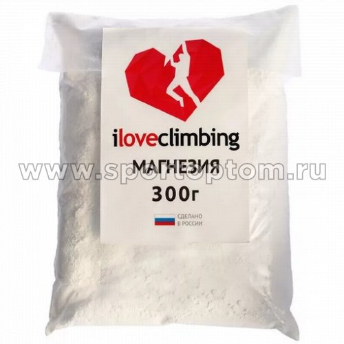 Магнезия порошковая Iloveclimbing (пакет) RM-35 300 г