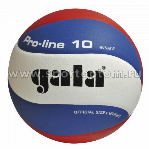 Мяч волейбольный GALA Pro Line 10 соревновательный клееный (PU) BV 5821 S CZ Бело-сине-красный