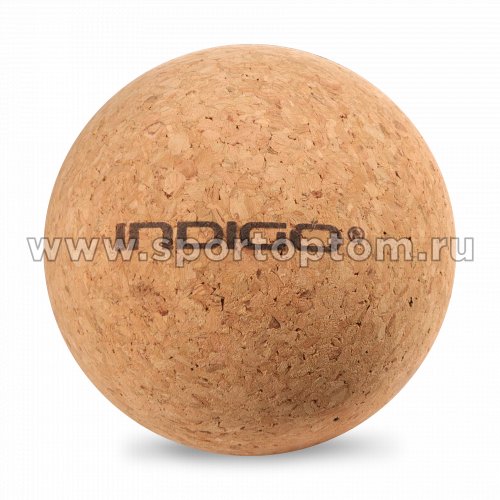 Мячик массажный для йоги INDIGO пробка IN289 5 см Коричневый