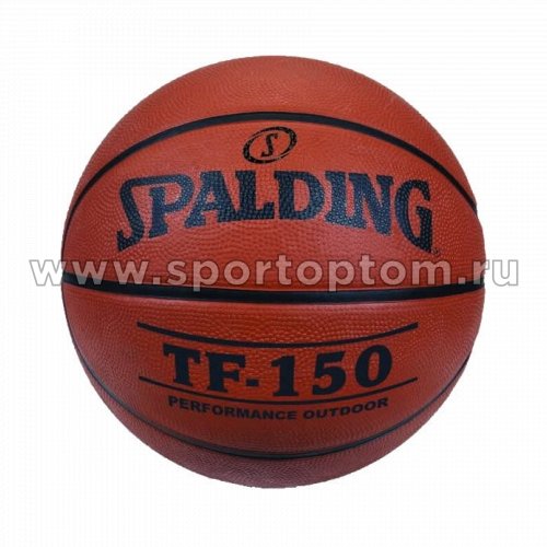Мяч баскетбольный №7 SPALDING TF-150 PERFOMANCE RBR BB 73953 Z Оранжевый