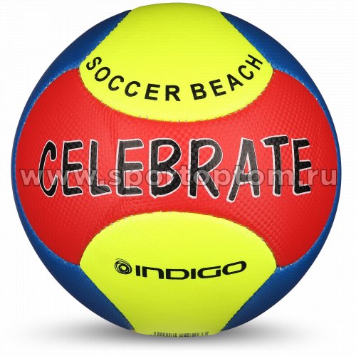 Мяч футбольный №5 INDIGO BEACH CELEBRATE пляжный (PVC 1.2 мм) 1197 Желто-Красный