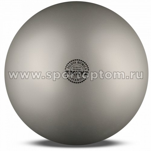 Мяч для художественной гимнастики силикон AMAYA 351000 17 см Серый
