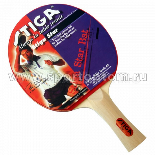 Ракетка для настольного тенниса STIGA Star (скор.42, вращ.32, контр.92 1819-10