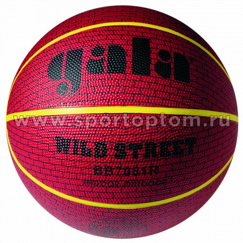 Мяч баскетбольный №7 GALA Wild Street (резина) BB 7081 R Красно-желтый