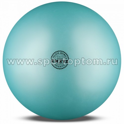 Мяч для художественной гимнастики силикон AMAYA 351000 17 см Голубой