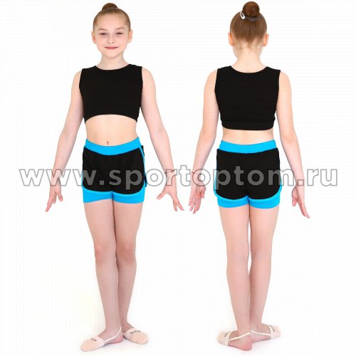 Шорты двойные гимнастические детские c окантовкой INDIGO SM-347 Черно-бирюзовый