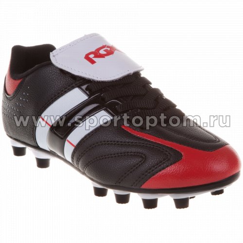 Бутсы футбольные шипованные RGX SB02 30 Черно-красный