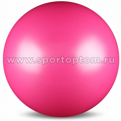 Мяч для художественной гимнастики силикон Металлик 300 г AB2803 15 см Фуксия