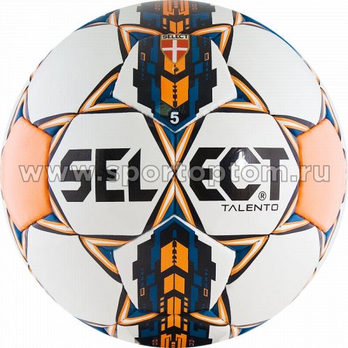 Мяч футбольный №5 SELECT TALENTO 2015 тренировочный (термопластичн.PU) 811008 Бело-оранжево-синий