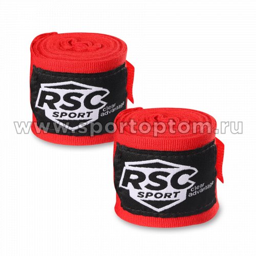Бинт боксёрский RSC Эластик (пара) RSC006 2,5 м Красный
