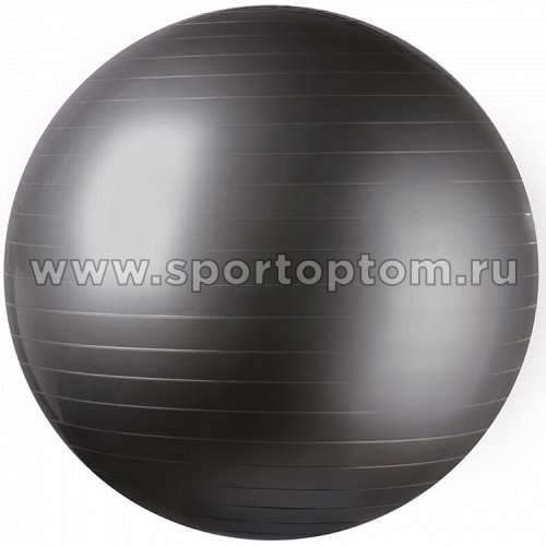 Мяч гимнастический INDIGO   97402-55 IR 55 см Серый металлик