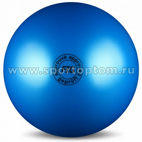 Мяч для художественной гимнастики силикон FIG Металлик 420 г AB2801 19 см Синий