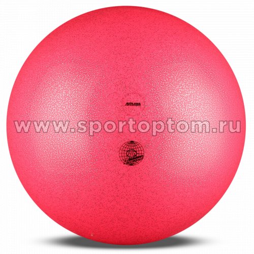 Мяч для художественной гимнастики силикон AMAYA GALAXI 410 г 350630 20 см Фуксия