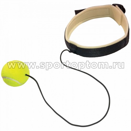 Эспандер Боевой мяч Fight Ball INDIGO SM-061 55 см