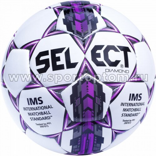Мяч футбольный №5 SELECT DIAMOND 2016 тренировочный (термопластичн.PU) 810015 Бело-фиолетовый