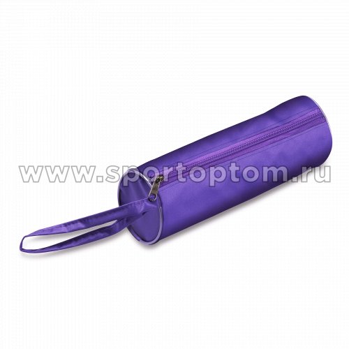 Чехол для скакалки INDIGO  (тубус) SM-142 19*8 см Фиолетовый