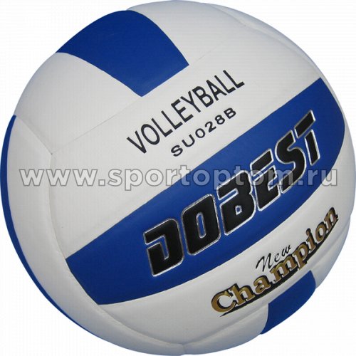 Мяч волейбольный DOBEST тренировочный клееный (PU) 028B SU Бело-Синий