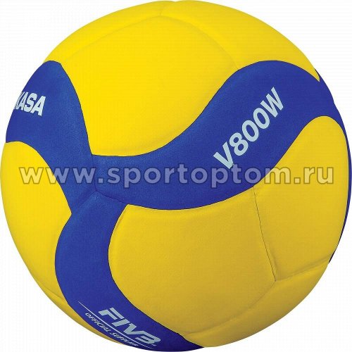 Мяч волейбольный MIKASA  тренировочный клееный (синтетическая кожа) V800W Желто-Синий