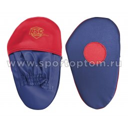 Лапа боксерская прямая малая RSC COMBAT и/к(пара) RSC009 28*17*4 см Сине-красный