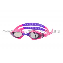 Очки для плавания детские INDIGO DANIO IN352 Розово-фиолетовый