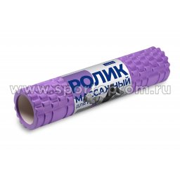Ролик массажный для йоги INDIGO PVC IN187 Фиолетовый 1