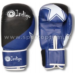 Перчатки боксёрские INDIGO  PVC   PS-505 4 унции Синий