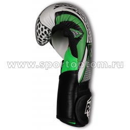 Перчатки боксёрские RSC 3613 RSC Серо-зеленый (4)