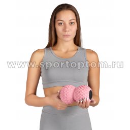 Модель Мячик массажный двойной для йоги INDIGO IN269 Розовый