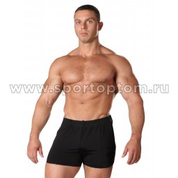 Плавки-шорты мужские с карманом, со вставками 3037 Черный (1)