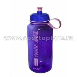 YY-220 Фиолетовый (1)