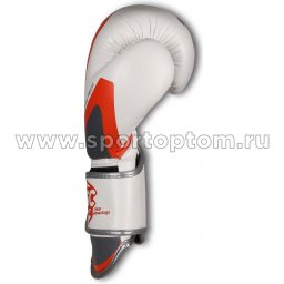 Перчатки боксёрские RSC PU 2t c 3D фактурой 2018-3 Бело-серо-оранж (2)