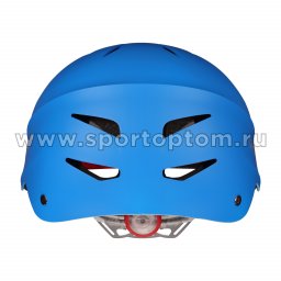 Шлем для скейтбординга INDIGO IN320 Синий 2