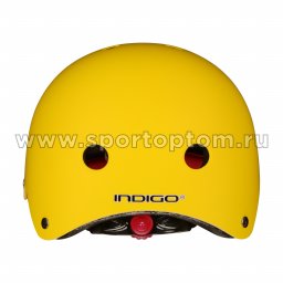 Шлем для скейтбординга INDIGO IN319 Желтый 2