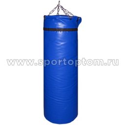 Мешок боксерский SM 55кг на цепи (армированный PVC) SM-239 55 кг Синий