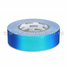 Обмотка для обруча на подкладке INDIGO зеркальная RAINBOW IN151 20мм*14м Сине-фиолетовый