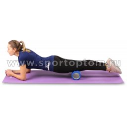 Ролик массажный для йоги INDIGO PVC IN077 (4)
