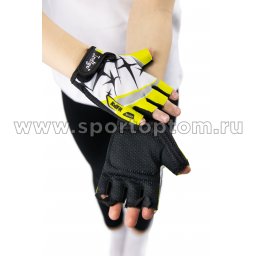 Велоперчатки детские SB-01-8822 Бело-желтый 2