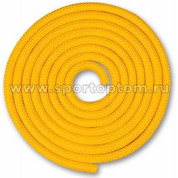 Скакалка для художественной гимнастики Утяжеленная INDIGO SM-121 2,5 м Желтый