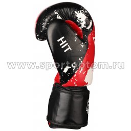 Перчатки боксёрские RSC HIT PU SB-01-146 Бело-красно-синий (2)